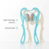 جهاز تدليك الرقبة والعمود الفقري العنقي بـ6 عجلات لتخفيف آلام العضلات
