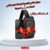 عرض شنطة ضد السرقة مع إيس FE4 – موبايل