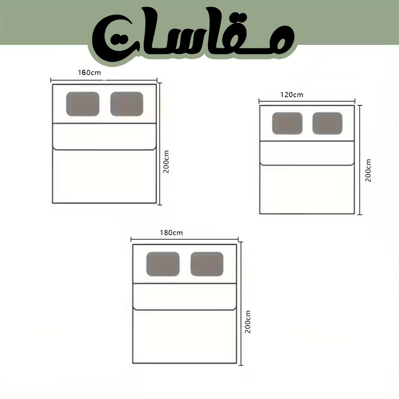 14759b84-6fd9-4562-983a-90d4d4b829f3.png دفايه فرو جاكار مع 2 كيس خداديه