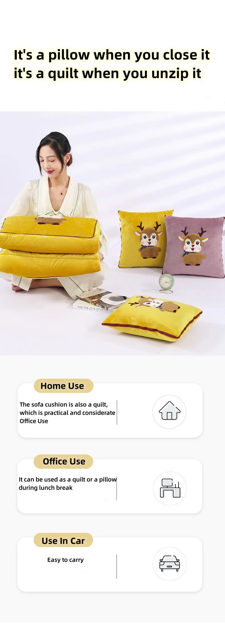 270e2a91-326f-4f14-b444-5e34cd67bd53.png لحاف الكنبه