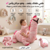 كرسي بمسند لتعليم الاطفال الجلوس حصان