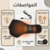 31d70e41-bbe7-45d3-a247-b97a2496e2d4.jpg وسادة تدفئة كهربائية محمولة للكاحل لتخفيف الألم والالتهاب