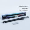 3633da17-31ff-4d49-83b4-8c1741026839.jpg سيف نينجا تفاعلي مع إضاءة LED وتأثير الضباب، شحن Type-C، للأطفال والكبار