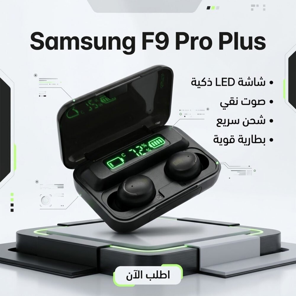 Samsung F9 Pro Plus