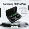 Samsung F9 Pro Plus
