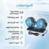 5818c00d-8ee9-48b7-ab70-398cb3d55b7b.jpg مروحة سيارة مزدوجة الرأس ب USB