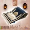 5a280943-7571-4b56-a7ad-fe967668c2a5.jpg مصلية مبطنة مانعة للانزلاق + سبحة