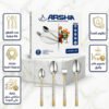 5aa175bc-6193-4b04-b083-f8d51778cd9f.jpg طقم معالق ارشيا 86 قطعه مع ضمان 3 سنين نقشه فرعوني