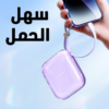 Powerbank Joyroom JR-L005 10000mAh Lightning USB-A