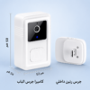 جرس باب ذكي لاسلكي بكاميرا HD ورؤية ليلية، مراقبة منزلية مع تنبيه فوري وعمر بطارية طويل
