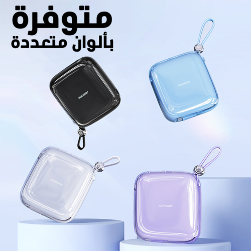 Powerbank Joyroom JR-L005 10000mAh Lightning USB-A