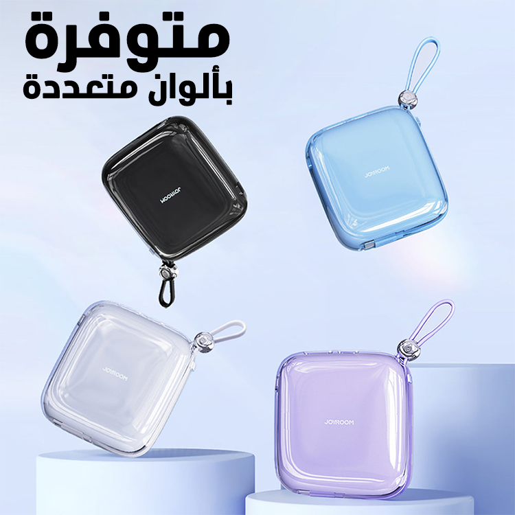 Powerbank Joyroom JR-L005 10000mAh Lightning USB-A