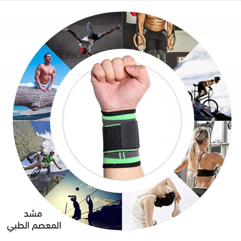 8d9aa4e0-f322-4c0c-9c03-6701a020d4ba.jpg مشد المعصم الطبي