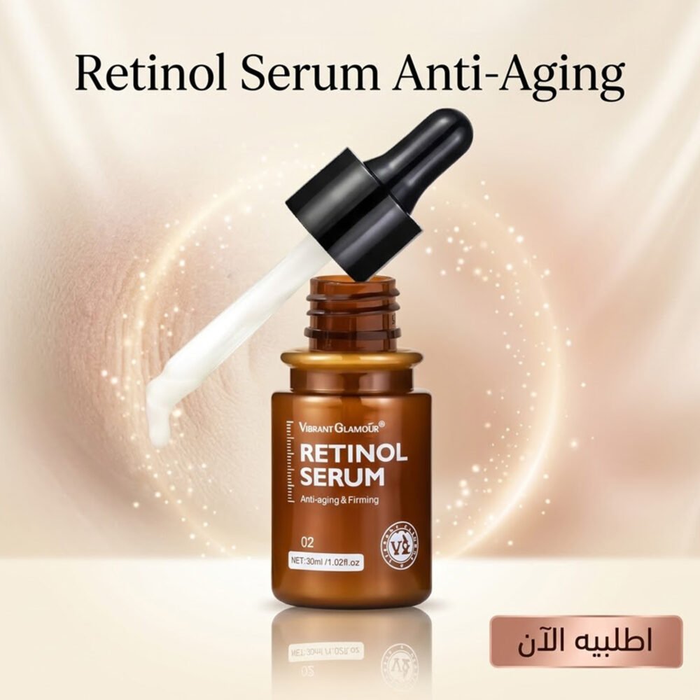 9713a482-4bfe-4751-9d64-480584bb023b.jpg Retinol Serum Anti-Aging