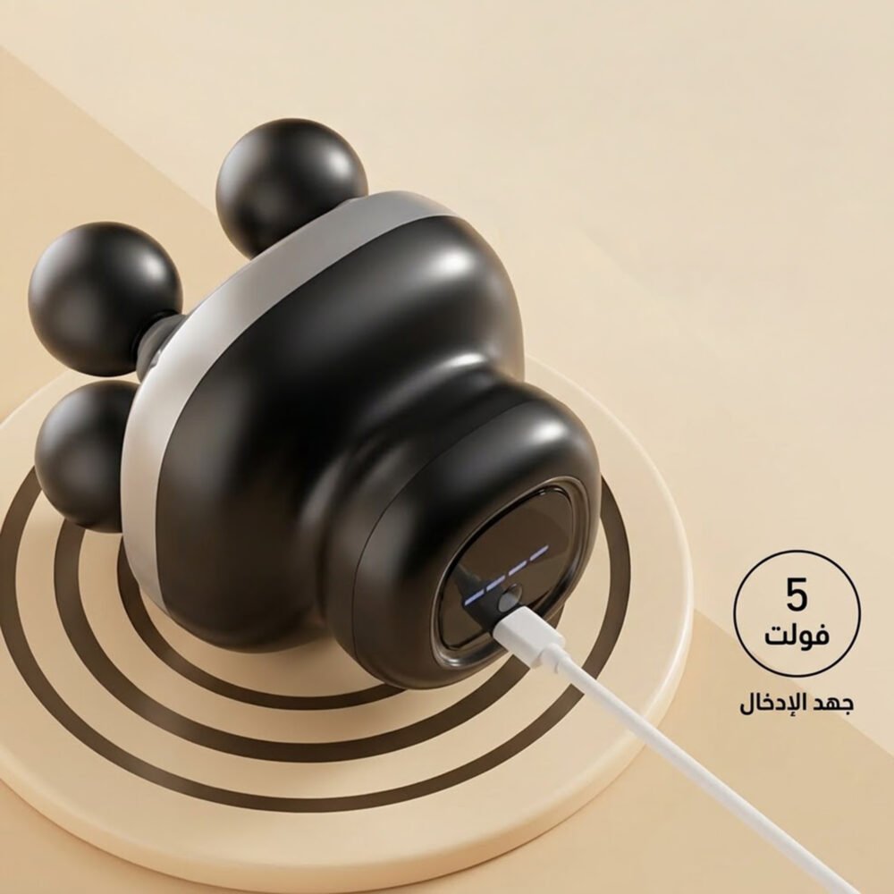 ab3f7f1a-37c2-42d0-b357-73082f0bb96b.jpg جهاز مساج شامل 4 راس