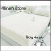 ac6d1c62-b6c1-4655-8438-9c2fd373f229.png دفايه فرو جاكار مع 2 كيس خداديه