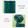 ba13de35-661a-4207-b3f5-551f78eba157.jpg مروحة ديجيتال بفواحة