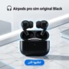 Airpods pro sim original Black