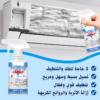 عرض 3 قطع Cool Clean منظف تكييف السيارة و المنزل