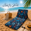 شازلونج شاطئ سفنج بظهر خشب قماش وتربروف مقاس 60*200 سم طابعه صيفيه كحلي