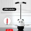 نطاطه اطفال