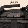شنطة ظهر للسفر قابلة للتوسيع مع خاصية الضغط وتفريغ الهواء