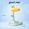 عرض حامل استحمام الطفل + حوض سباحة للاطفال 60 سم
