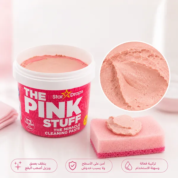 b5681cbc-ed77-4009-96c0-724264ccf70e.webp عرض معجون التنظيف السحري The Pink Stuff + فرشاة التنظيف السحرية 12 قي 1 + جارف و مساحه سيليكون