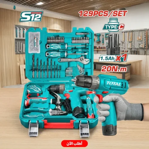 d053893a-098f-4f2f-840a-a33175c6109c.webp طقم شنيور وعده مكون من 129 قطعة Total